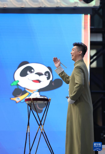 20241106513563e394524ba5aad9ce5b1268aecf_2024110664fe0f15c7944fa1baa5d98e559b8d54 20241106513563e394524ba5aad9ce5b1268aecf_2024110664fe0f15c7944fa1baa5d98e559b8d54