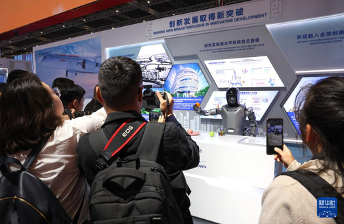 2024110509f96d459d614d92ab1525f5c0151cc7_202411058850c7f9a09b464b8c476fa231370a96 2024110509f96d459d614d92ab1525f5c0151cc7_202411058850c7f9a09b464b8c476fa231370a96