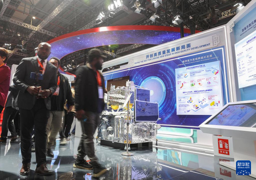 2024110509f96d459d614d92ab1525f5c0151cc7_2024110591dc27373009491f8d13645861247c46 2024110509f96d459d614d92ab1525f5c0151cc7_2024110591dc27373009491f8d13645861247c46