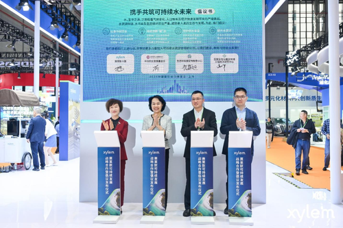 11179385efce 11179385efce