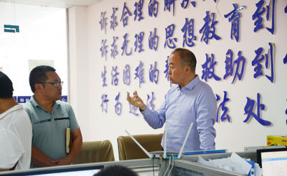 (1111)苟永强:“履行职责当然要为了(5664703)-20241111092137 (1111)苟永强:“履行职责当然要为了(5664703)-20241111092137