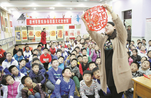 微信图片_20241113100321 微信图片_20241113100321