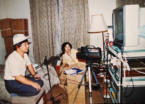 13日两岸版头条:与共和国同行:台胞金建(5677702)-20241113103013 13日两岸版头条:与共和国同行:台胞金建(5677702)-20241113103013