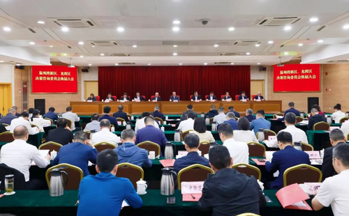 微信截图_20241113132137 微信截图_20241113132137