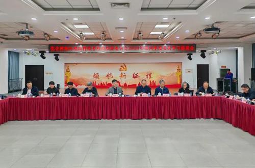 360截图20241113181117432 360截图20241113181117432