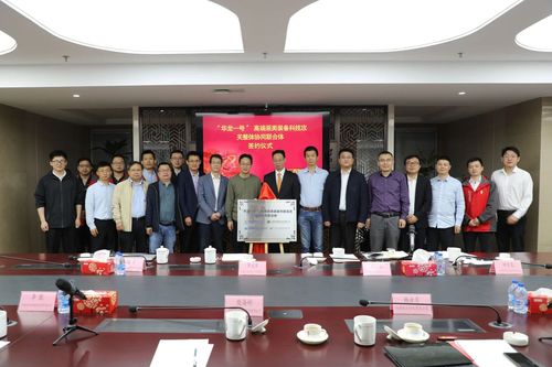 微信图片_20241114115823 微信图片_20241114115823