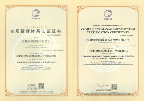 微信图片_20241114115830 微信图片_20241114115830