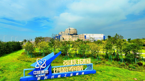 微信图片_20241114115834 微信图片_20241114115834