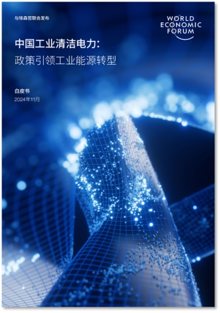 202411153841cf2f50774a7ba47a41d36af3c3e4_20241115145b8ca9aad34e7cbdd8bb18e3c8d718 202411153841cf2f50774a7ba47a41d36af3c3e4_20241115145b8ca9aad34e7cbdd8bb18e3c8d718