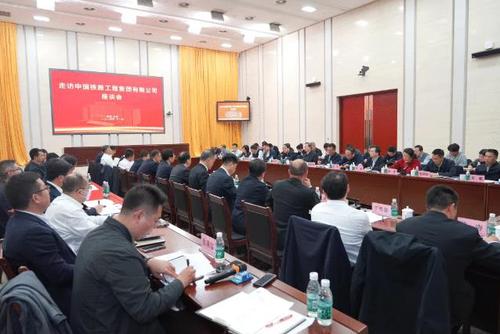 360截图20241118184652625