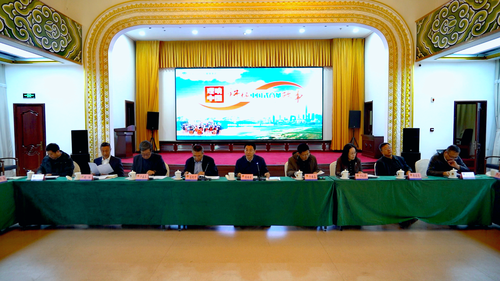 微信图片_20241120100943 微信图片_20241120100943