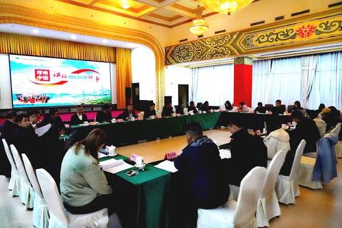 微信图片_20241120100935 微信图片_20241120100935