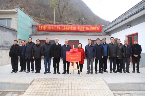 640.webp (4) 640.webp (4)