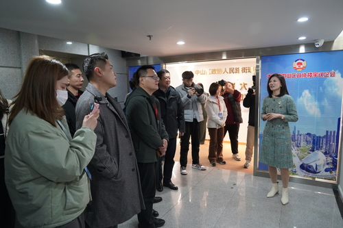 微信图片_20241121150213 微信图片_20241121150213