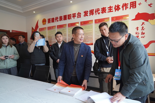 微信图片_20241122105850 微信图片_20241122105850