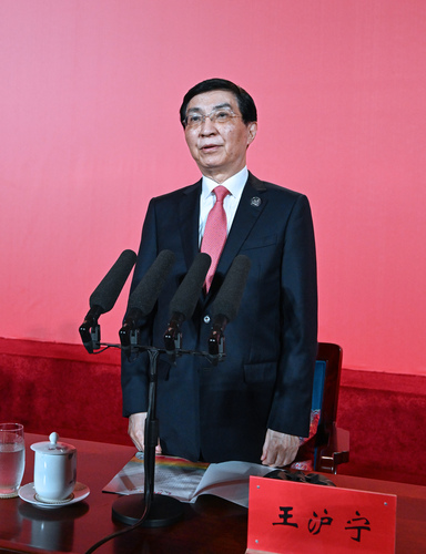 第十二届全国少数民族传统体育运动会开幕 (5767372)-20241123044910 第十二届全国少数民族传统体育运动会开幕 (5767372)-20241123044910