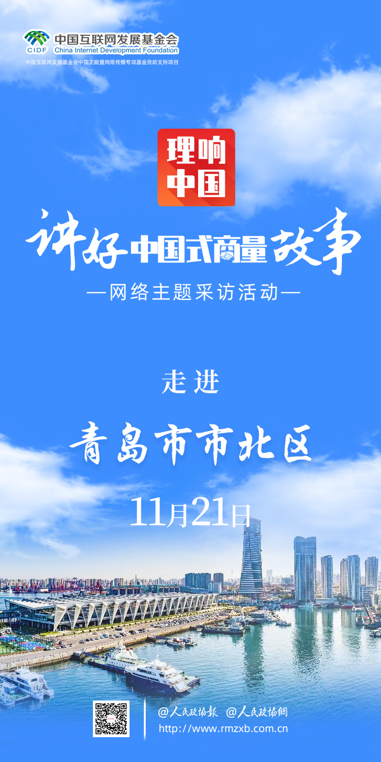 微信图片_20241125094657