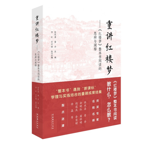 微信截图_20241125103429 微信截图_20241125103429