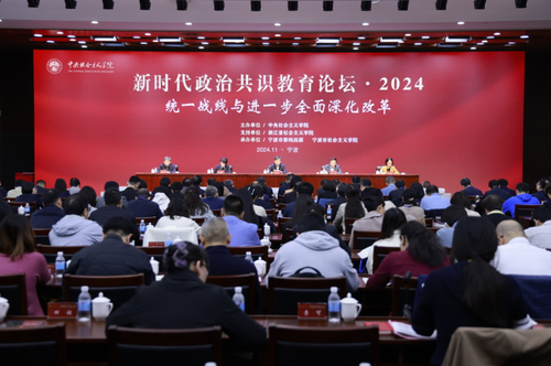 微信截图_20241125135826 微信截图_20241125135826