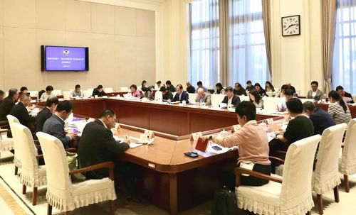 微信图片_20241125142918 微信图片_20241125142918