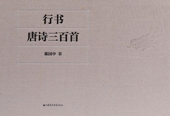 微信截图_20241125152021 微信截图_20241125152021