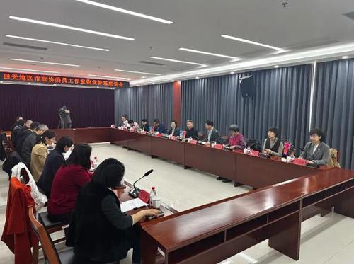 360截图20241125182818339 360截图20241125182818339