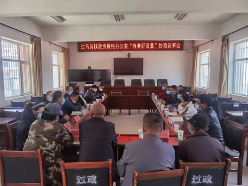 微信图片_20241126095109 微信图片_20241126095109