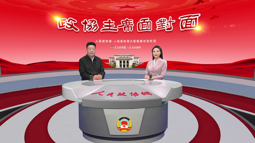 微信图片_20241126094948 微信图片_20241126094948