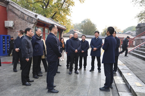 微信图片_20241127130505 微信图片_20241127130505