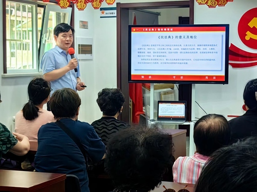 微信图片_20241127131340 微信图片_20241127131340