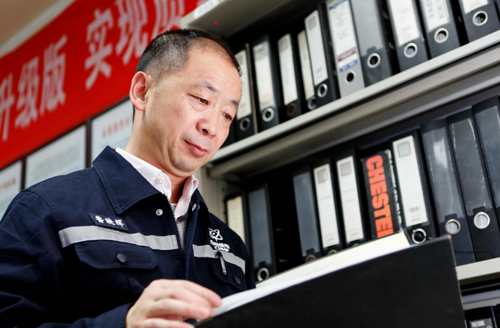 c2f75255-8a62-4d2c-9e45-a53c5abd95ef c2f75255-8a62-4d2c-9e45-a53c5abd95ef