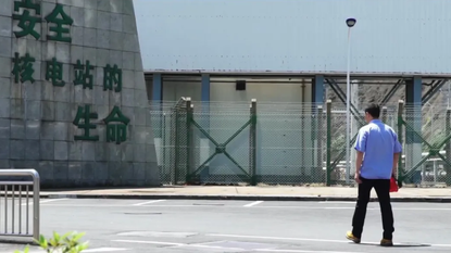 一次次从0到1，“大国工匠”何少华：只为筑起核安全的厚墙