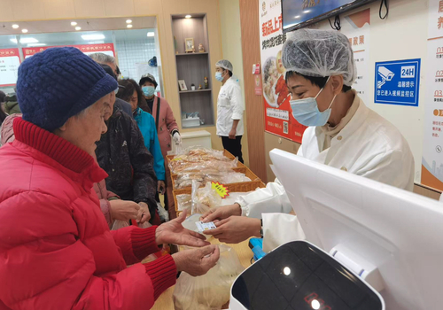 1732793429176373 1732793429176373