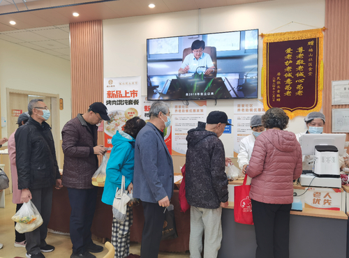 1732793450717272 1732793450717272