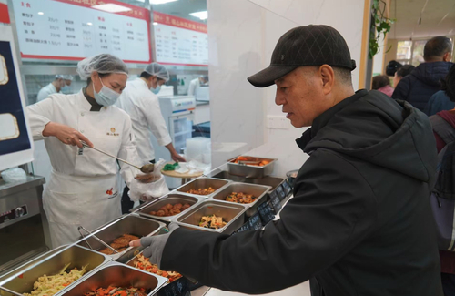 1732793483639149 1732793483639149