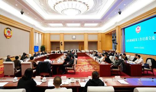 360截图20241202194016122 360截图20241202194016122