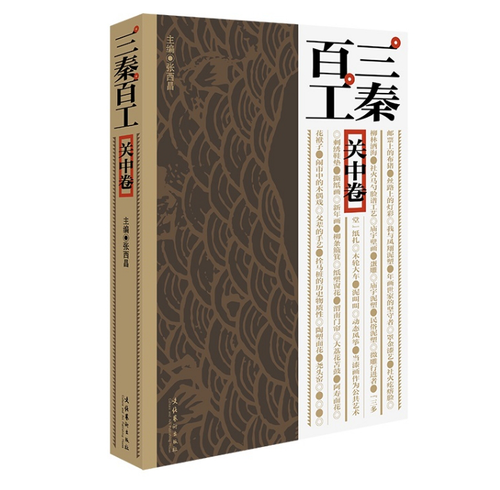 微信截图_20241203120621 微信截图_20241203120621