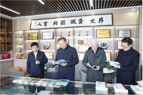 1733286121563 1733286121563