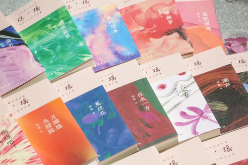 微信截图_20241205120959 微信截图_20241205120959