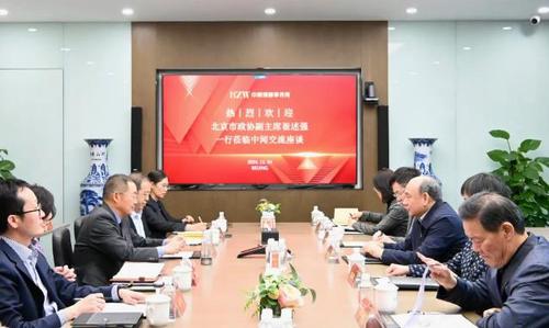 360截图20241205193214919 360截图20241205193214919