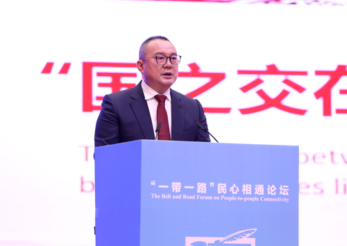 (1206)架好新“侨”梁(分离图)89(5851742)-20241206103015 (1206)架好新“侨”梁(分离图)89(5851742)-20241206103015