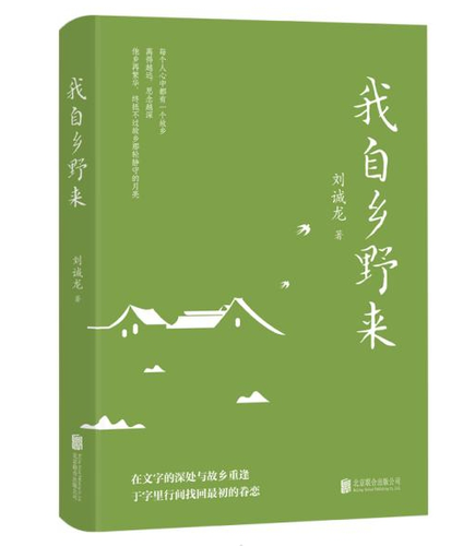 微信截图_20241206144221 微信截图_20241206144221