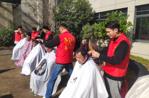 微信截图_20241210144754 微信截图_20241210144754