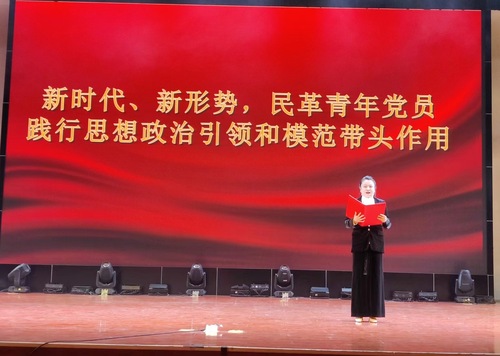 微信图片_20241211090821 微信图片_20241211090821