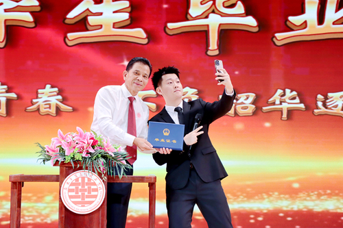 (1211)欧阳少林:“让更多的孩子读好(5886817)-20241211093625 (1211)欧阳少林:“让更多的孩子读好(5886817)-20241211093625