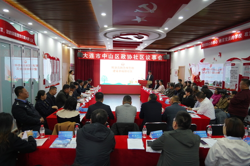 微信图片_20241211143727 微信图片_20241211143727