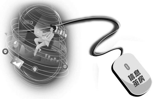 360截图20241213163525275 360截图20241213163525275