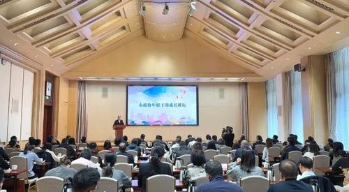 360截图20241213203437366 360截图20241213203437366