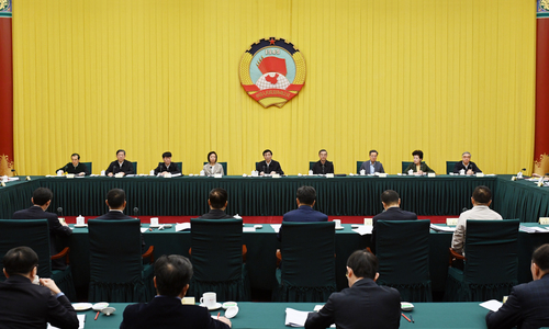 (十四届全国政协第二十七次双周协商座谈会(5920096)-20241214072042 (十四届全国政协第二十七次双周协商座谈会(5920096)-20241214072042