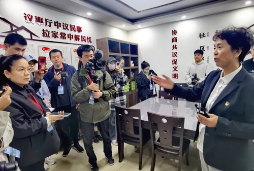 微信截图_20241217133047 微信截图_20241217133047